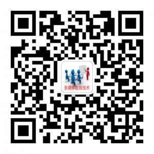 多媒体教育技术微信公众号