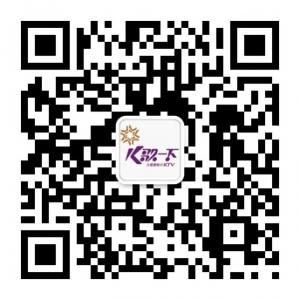 K歌一下主题量贩式微信公众号