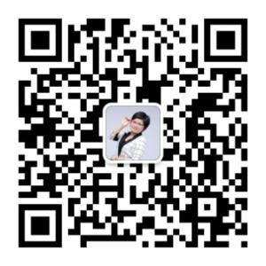 深圳周昵律师微信公众号