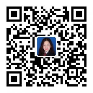 西安民商事律师孟利荣微信公众号