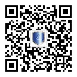 广州力盾防伪科技微信公众号