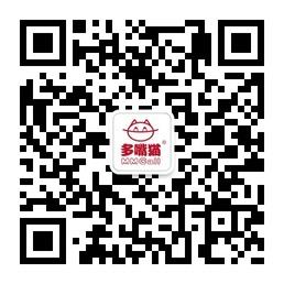 多嘴猫呼叫器微信公众号