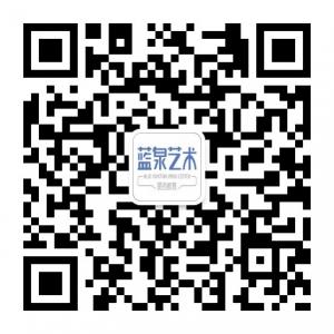 蓝泉钢琴艺术培训微信公众号