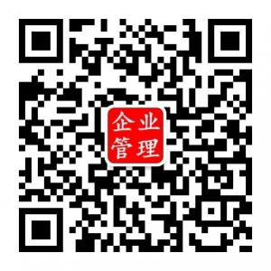 裕嘉企业管理销售微信公众号