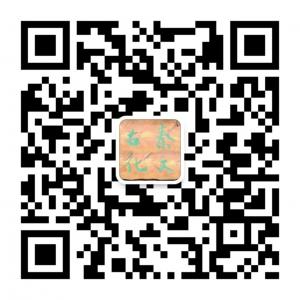 上海秦古文化传播有限公司微信公众号