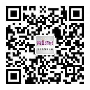 第一美发生活馆微信公众号