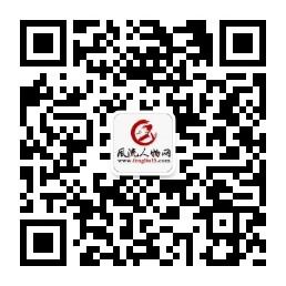 历史风流人物微信公众号