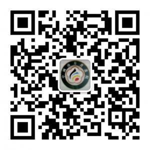 南方诗书画院艺宝微信公众号