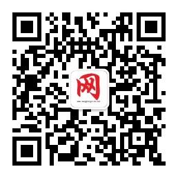 网红娱乐网微信公众号