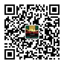 奢侈饰品珠宝定制微信公众号