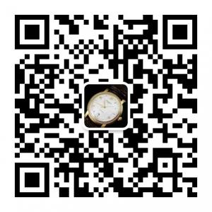 出售各种名表微信公众号