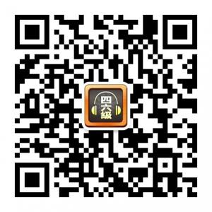 英语四六级等级考试微信公众号