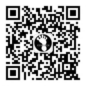 前沿坊个性定做鞋微信公众号