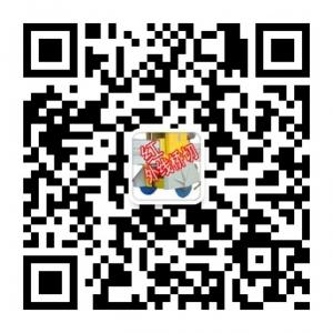 力普石材机械微信公众号