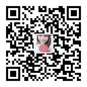 广州女装鞋子批发微信公众号