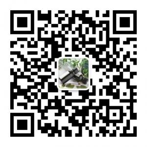 精油知识园微信公众号