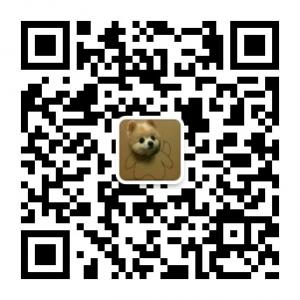 爆笑动图vip微信公众号