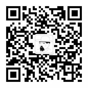 很稳很稳的老哥微信公众号