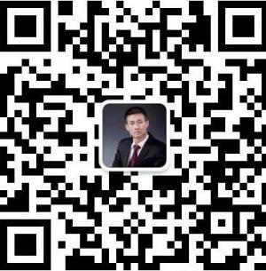 北京经济纠纷法律咨询微信公众号