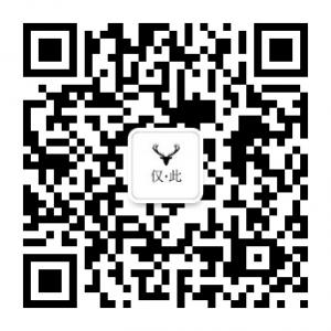 时间仅此而已微信公众号