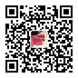 白云名品皮具有限公司微信公众号