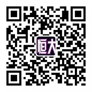 恒大广告加盟微信公众号
