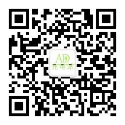 广告充电站微信公众号