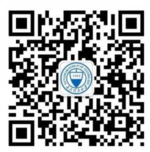 山西函授成考微信公众号