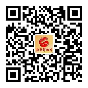 北京影响力培训微信公众号
