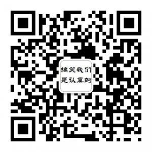 更多视频分享微信公众号