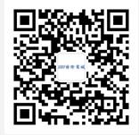 520特技商城微信公众号