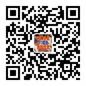 荆门零食哥微信公众号
