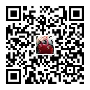 奢侈品批发商行微信公众号