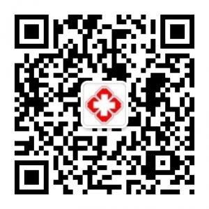 郑州市第二中医院微信公众号