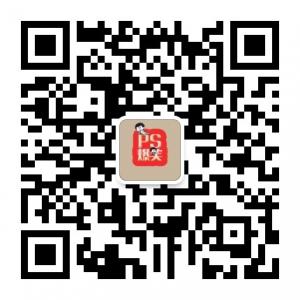 ps爆笑精选微信公众号