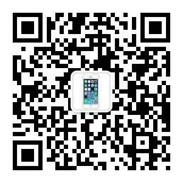 手机通信应用微信公众号