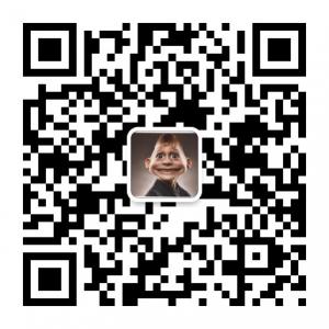 蓝瘦香菇小伙子微信公众号