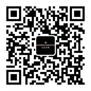 江诗丹顿手表旗舰微信公众号