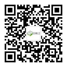 贝斯汀集团微信公众号