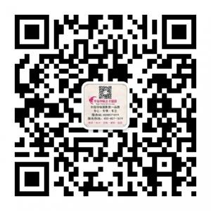 南京半岛孕味亲子摄影微信公众号