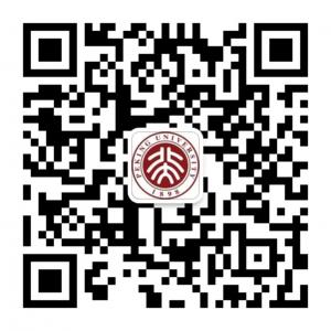 北大博雅书院微信公众号