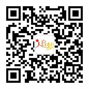 4YEARS江大追梦人俱乐部微信公众号