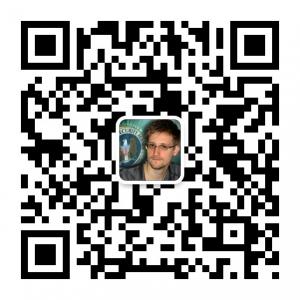 哈尔滨电商微信公众号