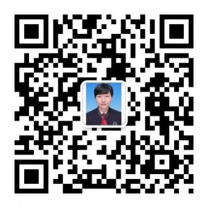 常州公司法律师微信公众号