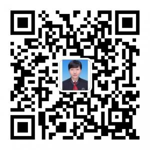 常州法律咨询平台微信公众号