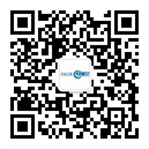 五金工具工厂店微信公众号