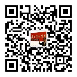 资源整合抱团出海微信公众号