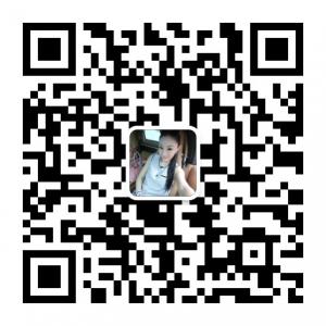 小uu美女信誉卖品牌包包招代理微信公众号