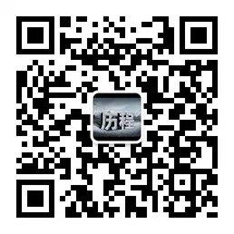 中国企业网商联盟微信公众号