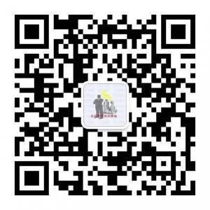 企业管理培训基地微信公众号